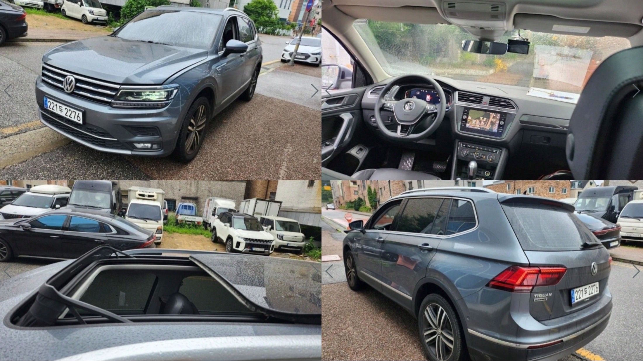 VOLKSWAGEN TIGUAN ALLSPACE 2020
