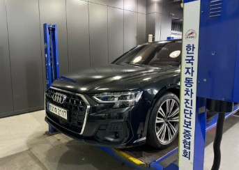 AUDI A8 D5