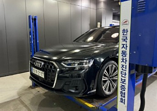 audi a8-d5