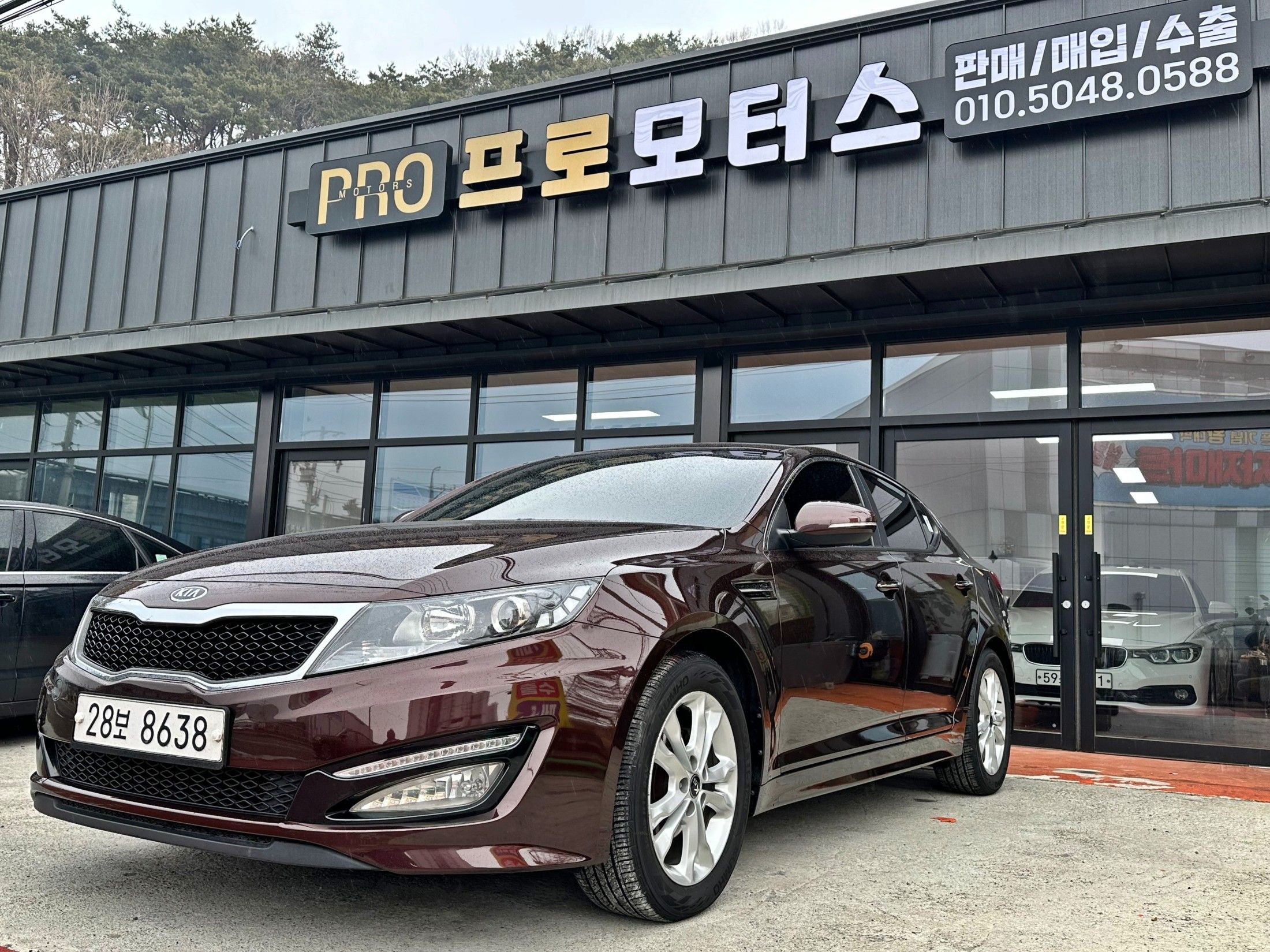 KIA K5 2010