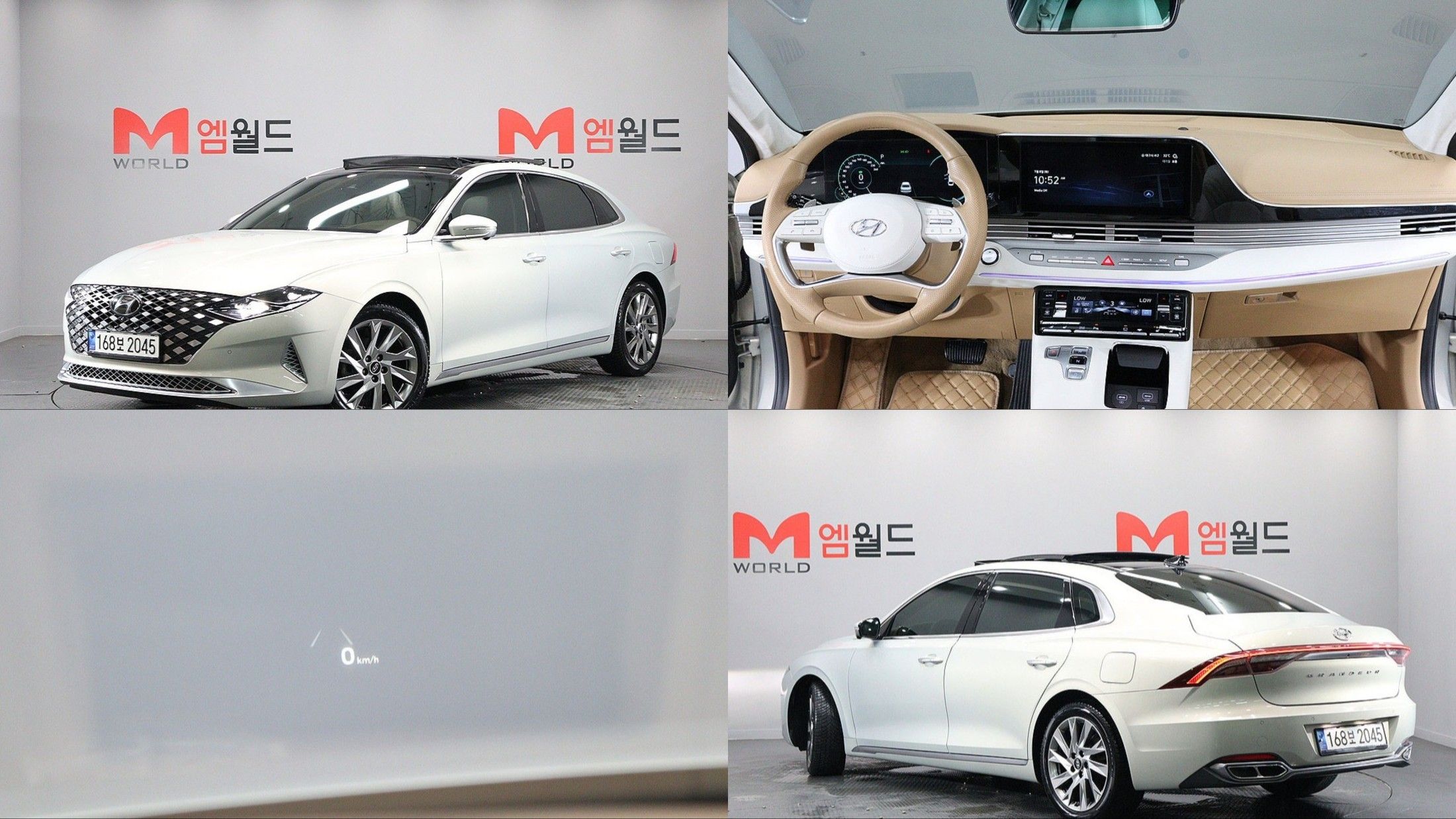HYUNDAI GRANDEUR IG HYBRID