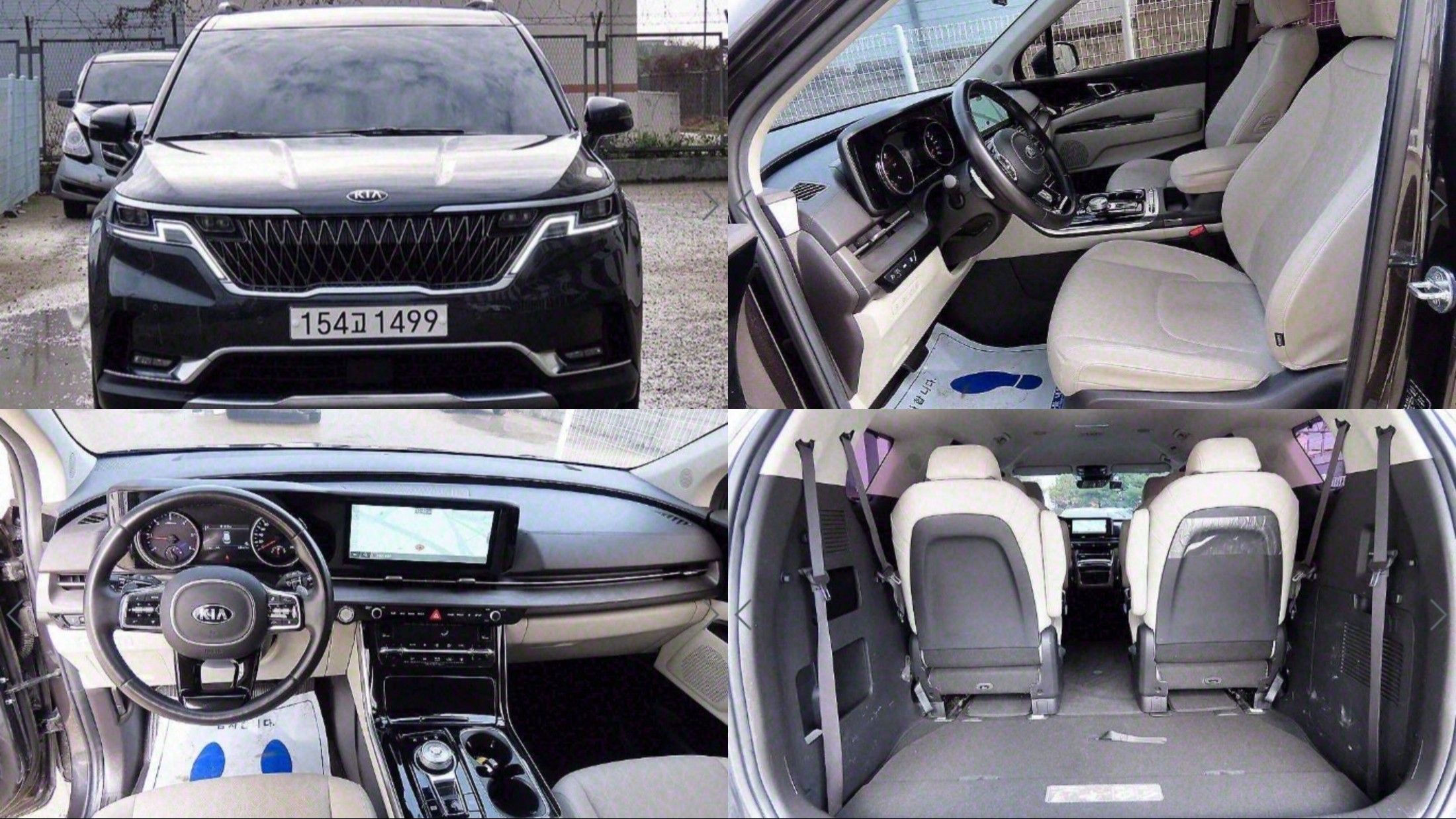 KIA CARNIVAL 2020