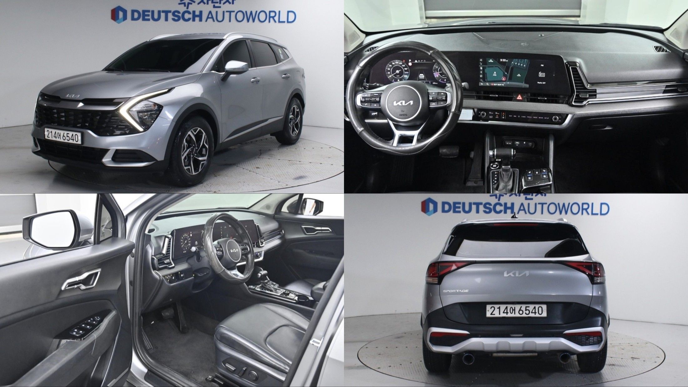 KIA SPORTAGE 2021