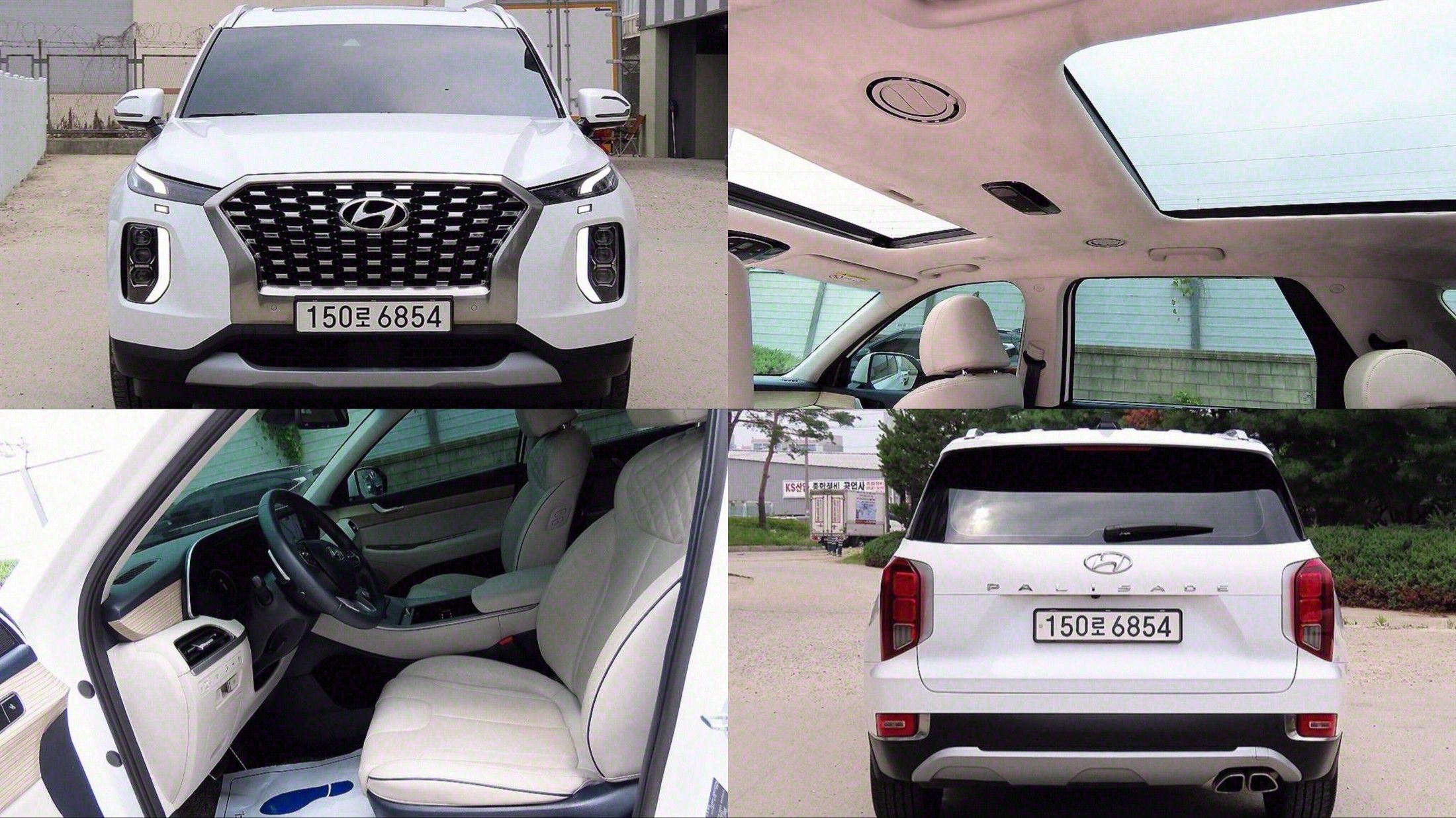 HYUNDAI PALISADE 2022