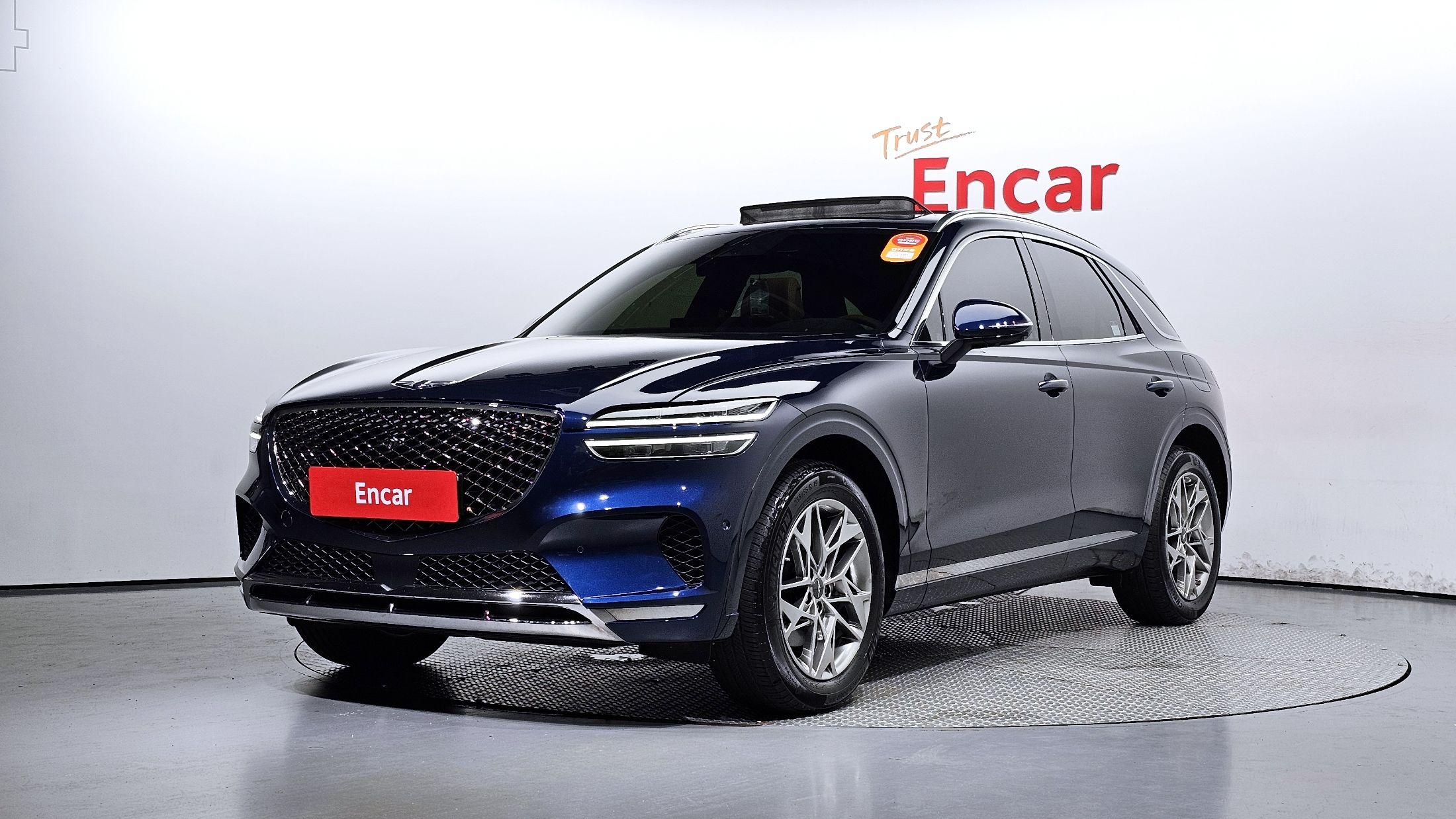 GENESIS GV70 2022
