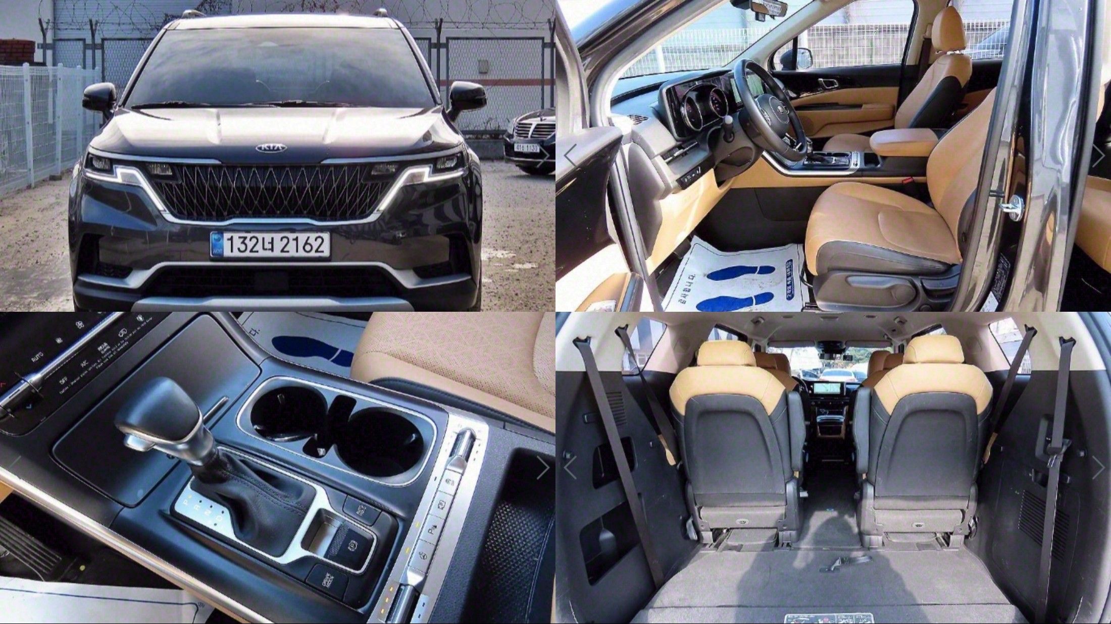 KIA CARNIVAL 2021