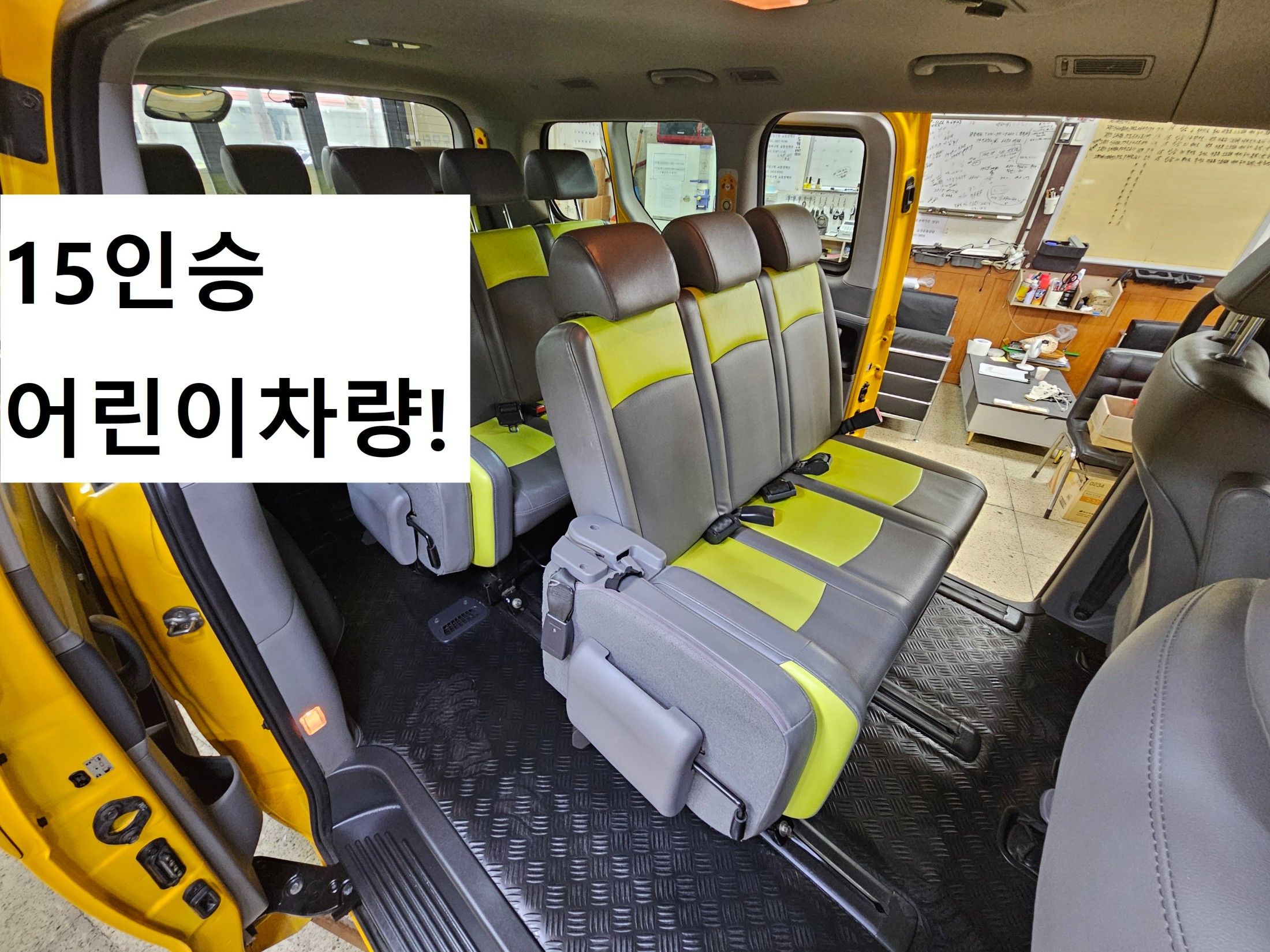 HYUNDAI STAREX GRAND 2019