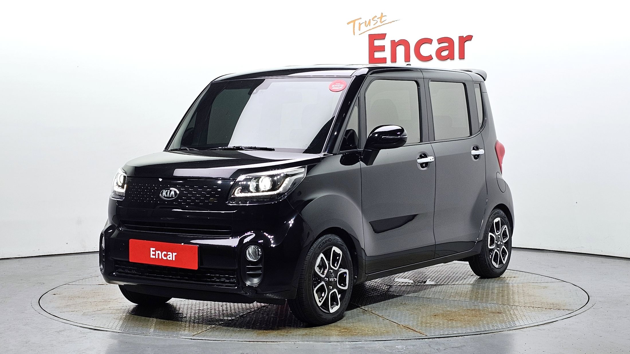 KIA RAY 2020
