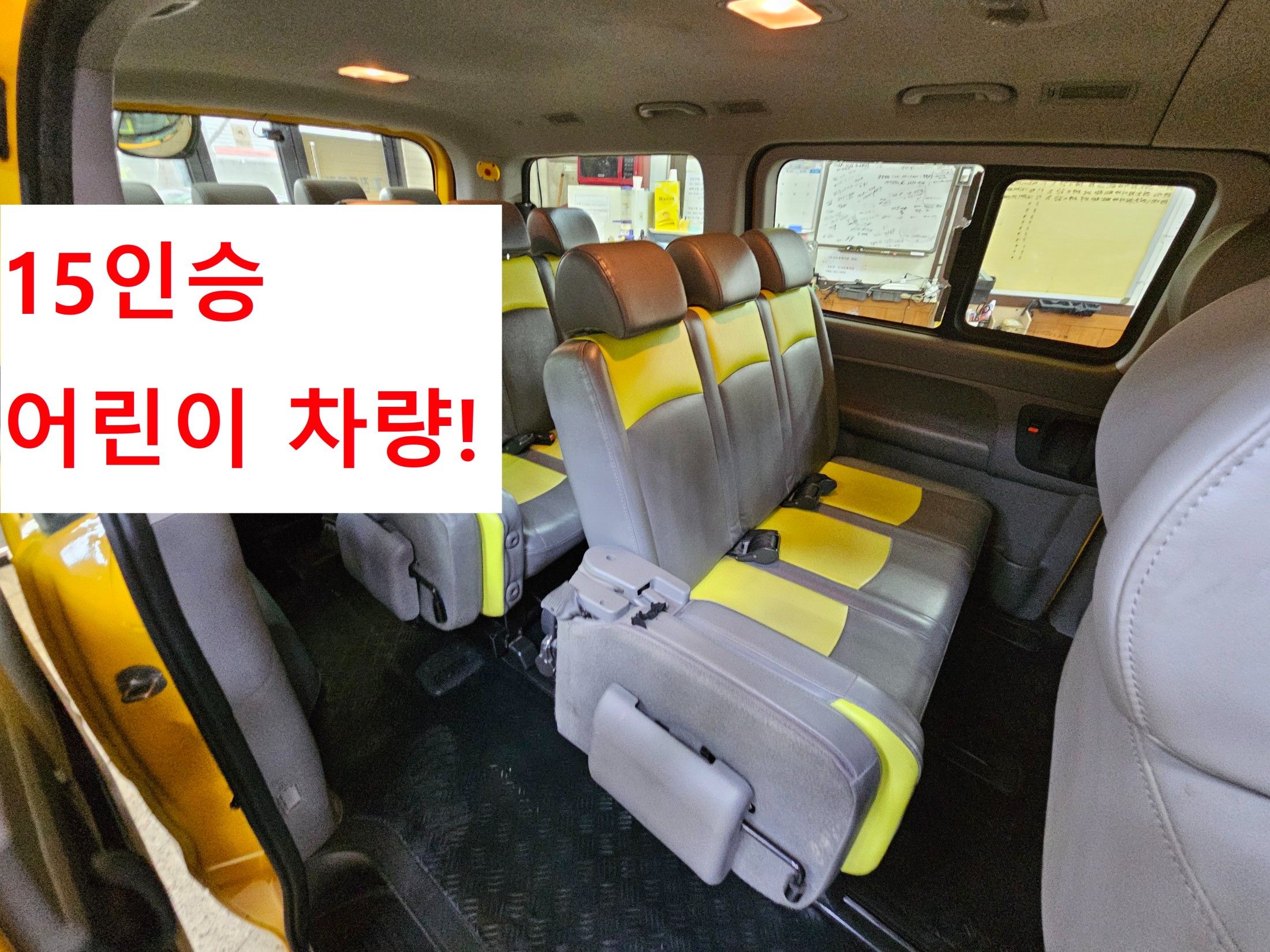 HYUNDAI STAREX GRAND 2018