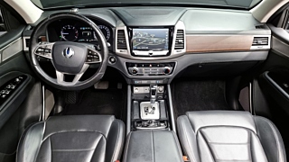 catalog-car-4