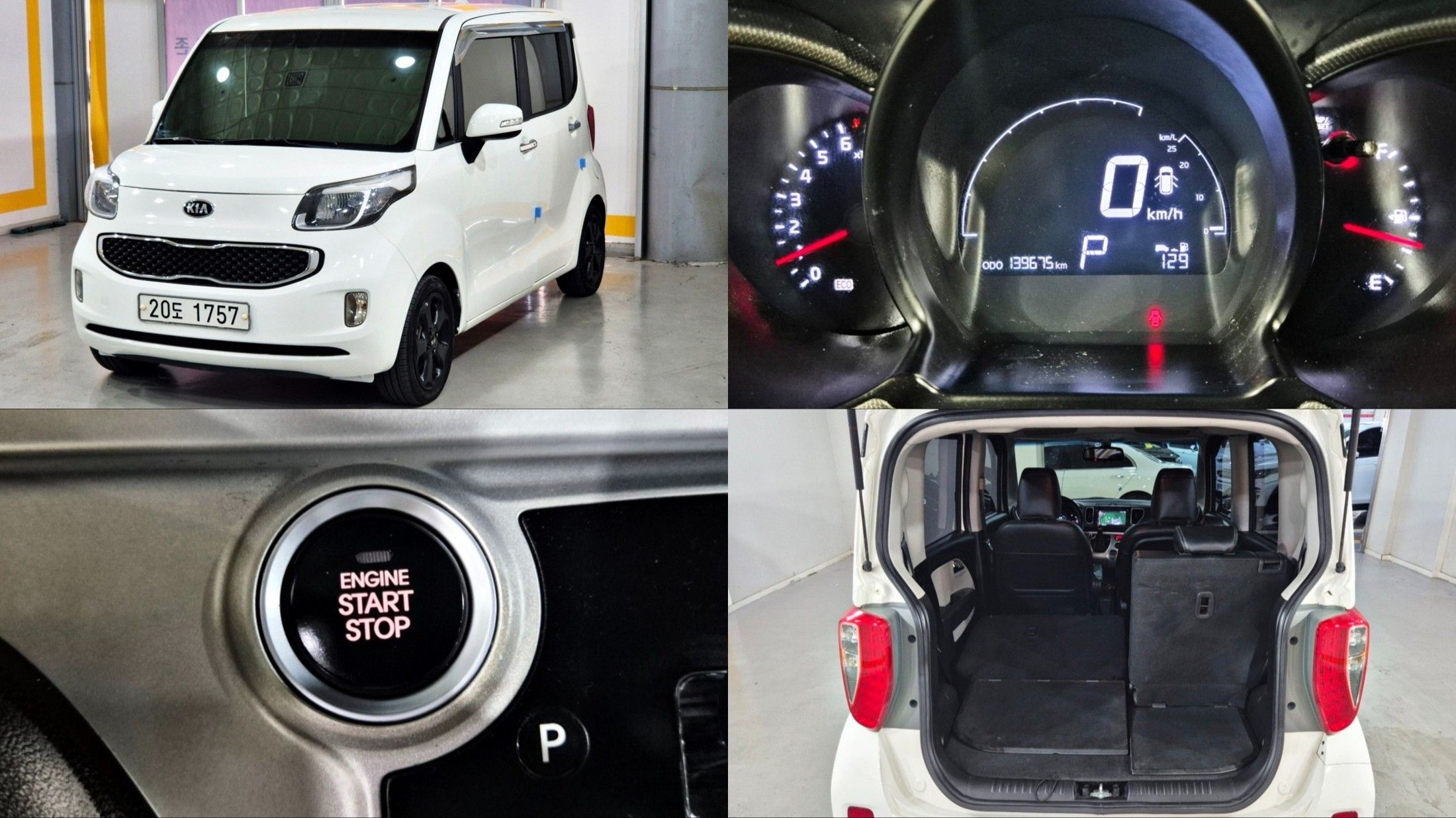 KIA RAY 2013