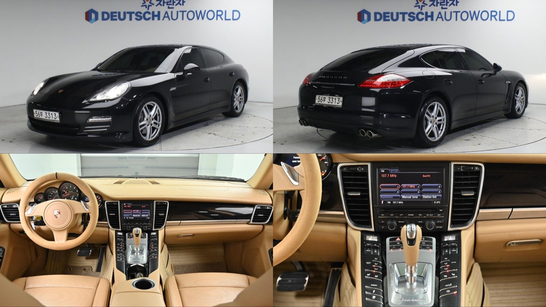 PORSCHE PANAMERA 2012