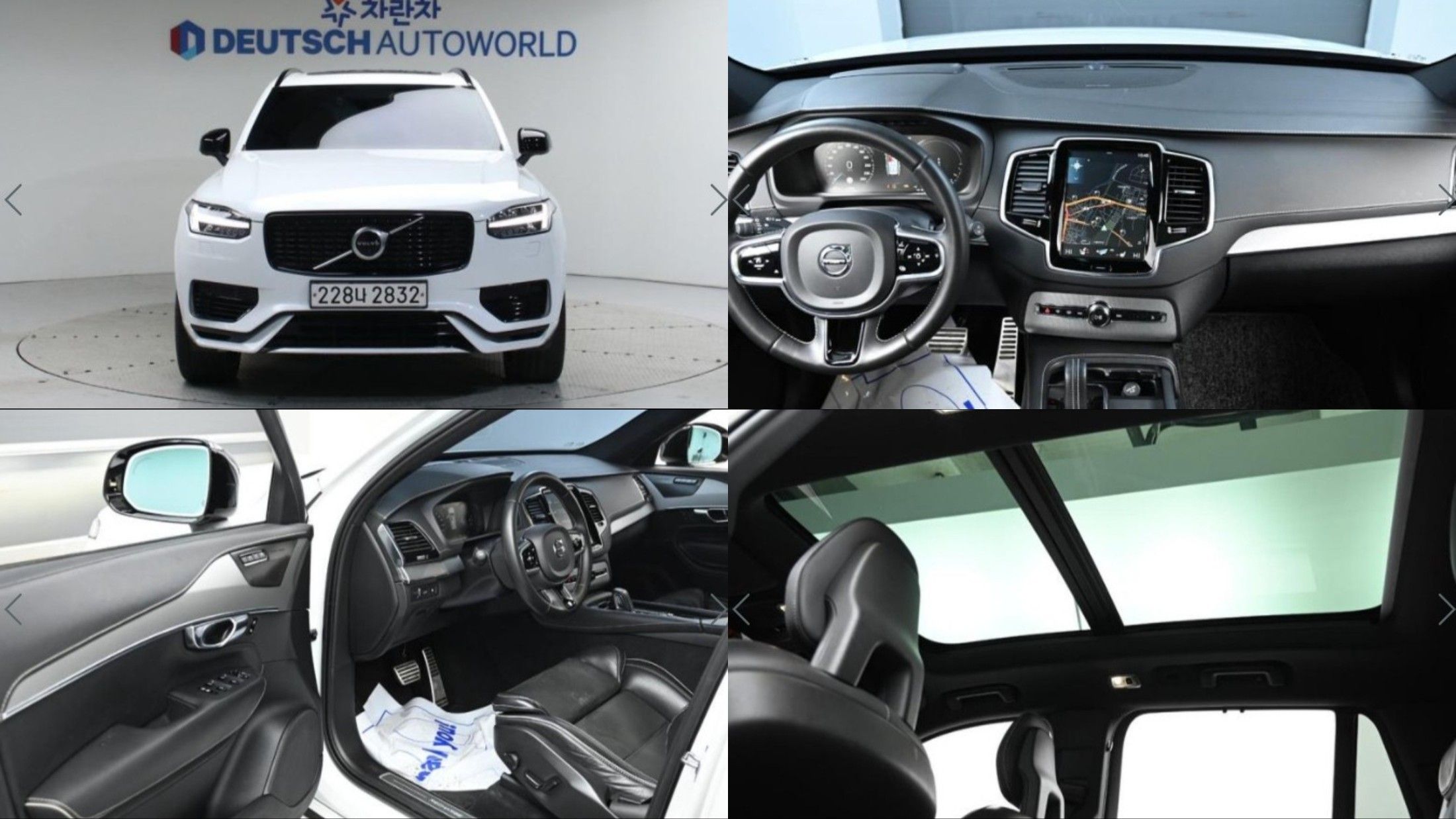 VOLVO XC90 2021