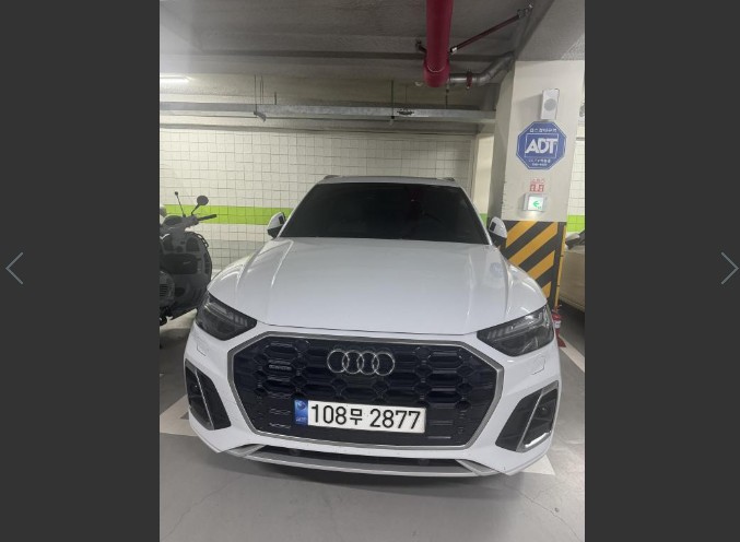 AUDI Q5 FY 2021
