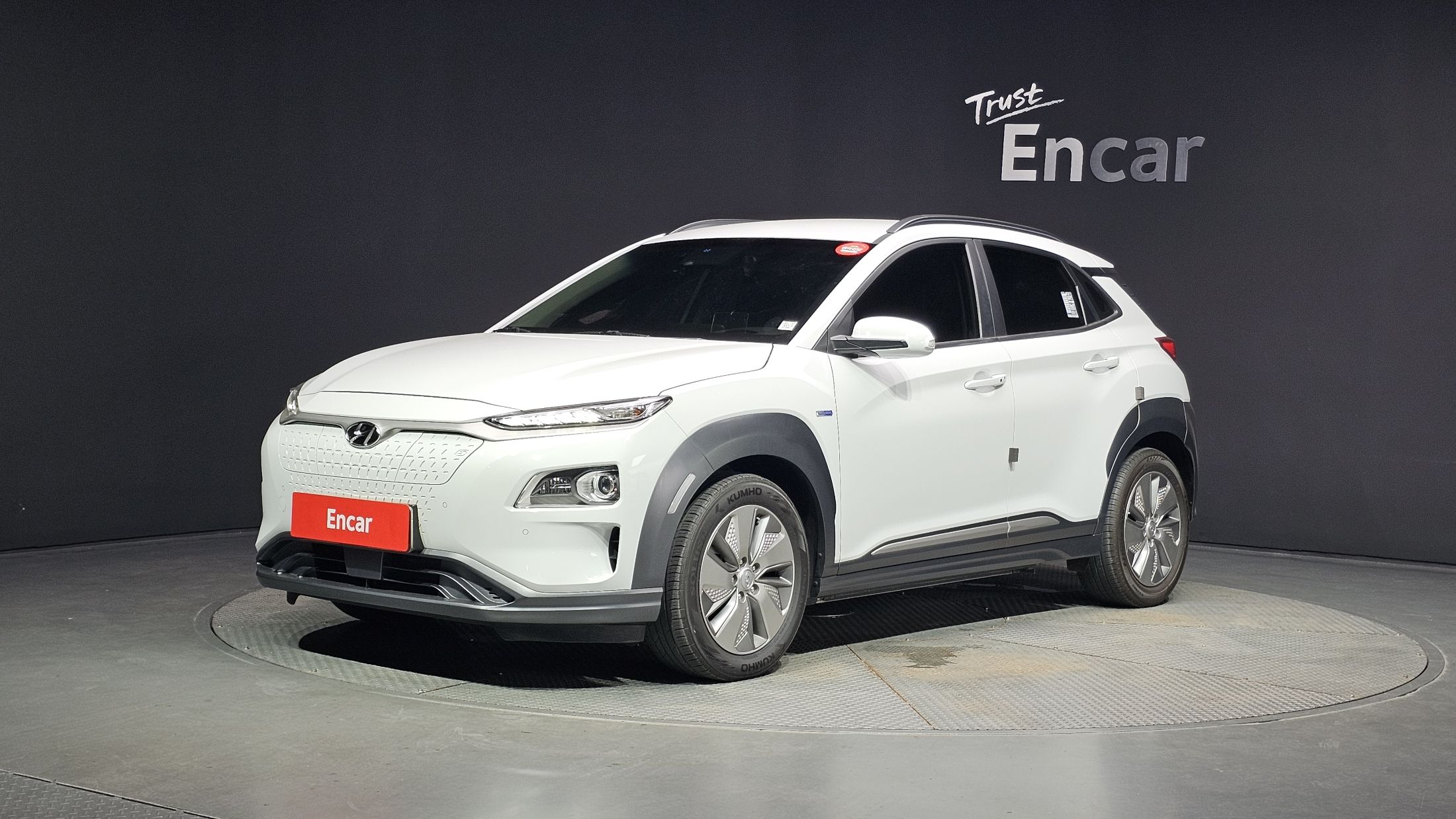 HYUNDAI KONA ELECTRIC