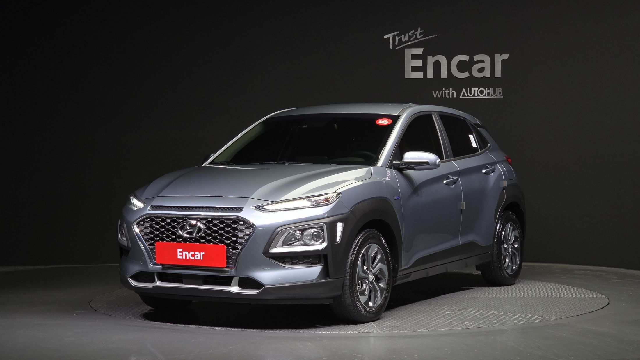 HYUNDAI KONA HYBRID