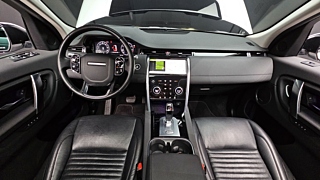 LAND ROVER DISCOVERY SPORT 2020