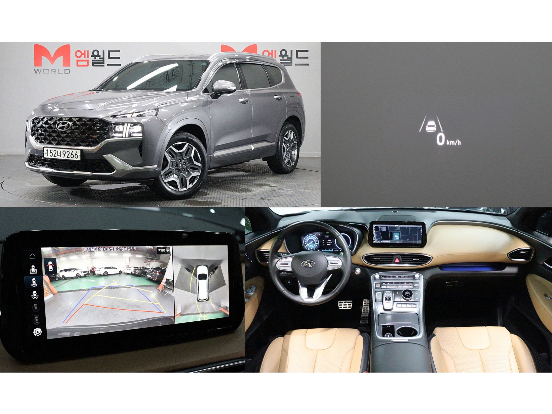 HYUNDAI SANTAFE 2023