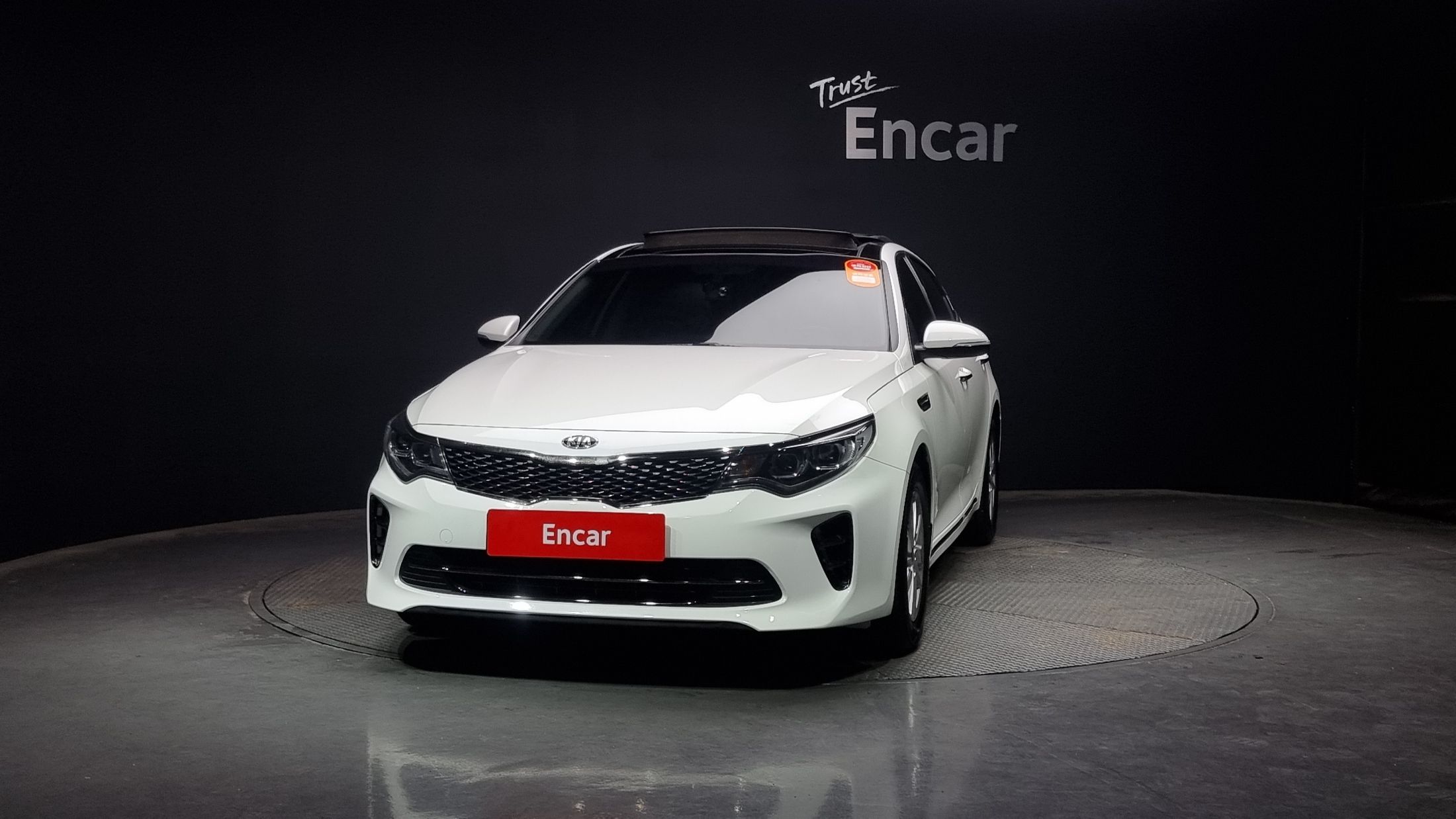 KIA K5 2017