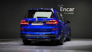 BMW X7 G07 2023