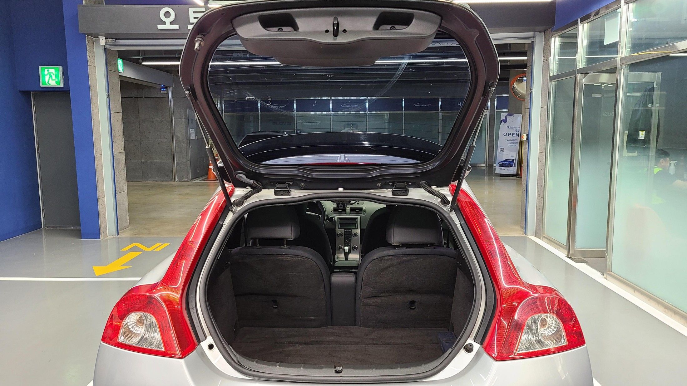 VOLVO C30 2008