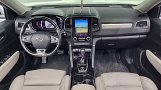 SAMSUNG QM6 2020