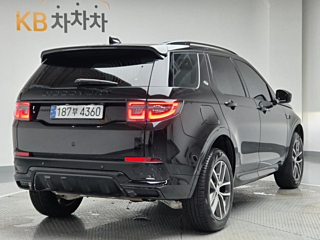 LAND ROVER DISCOVERY SPORT 2024