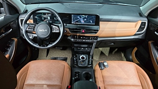 KIA SELTOS 2023