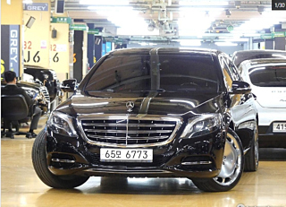 MERCEDES BENZ S-CLASS W222 2017