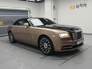 ROLLS ROYCE DAWN 2020