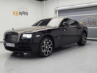 Купить