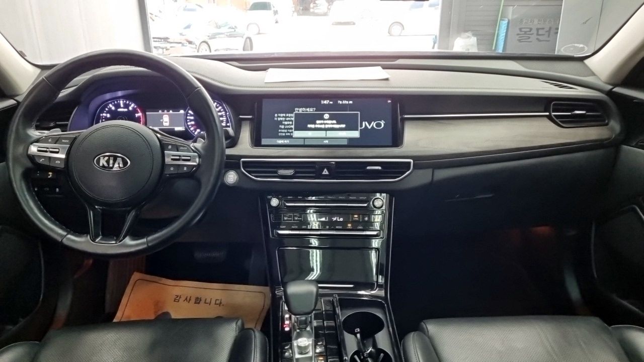 KIA K7 PREMIER 2020