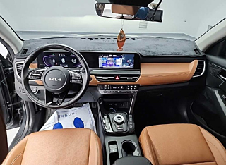 KIA SELTOS 2022