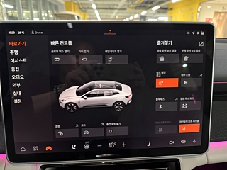 POLESTAR POLESTAR 4 2024