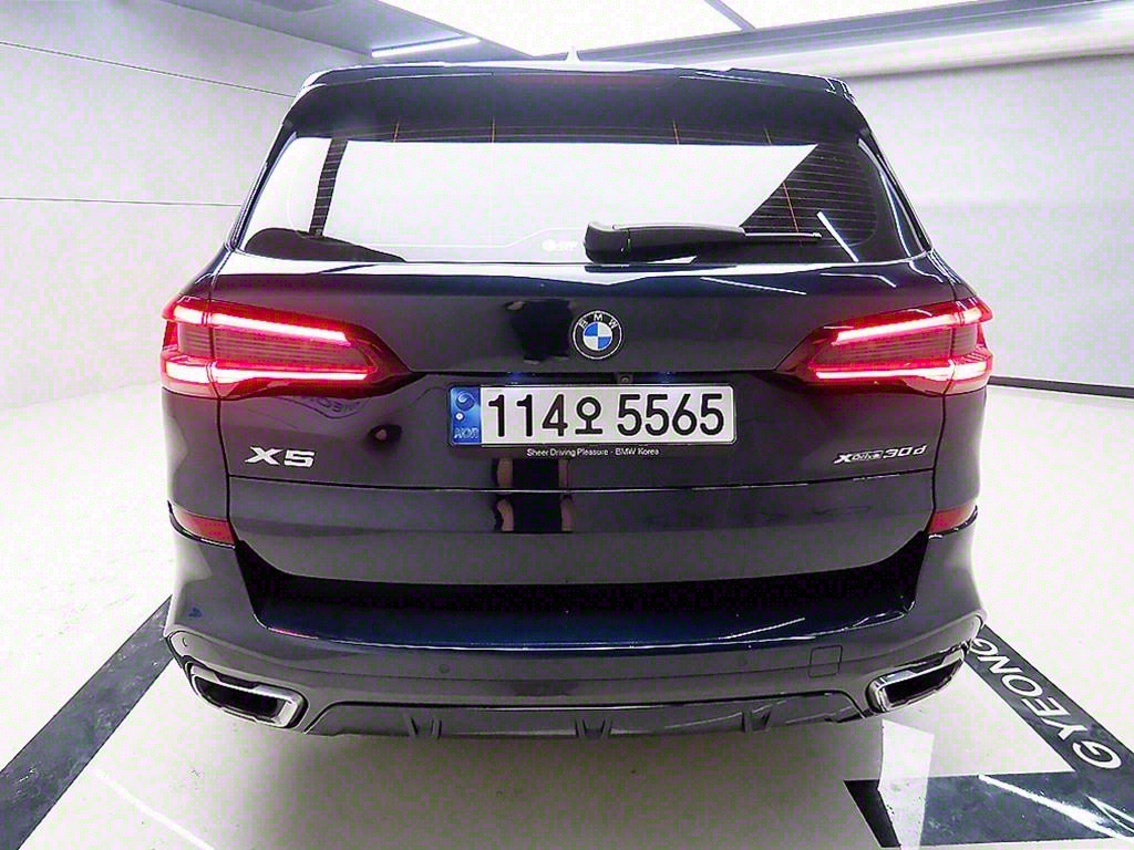 BMW X5 G05 2021