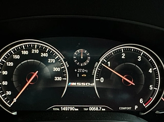 BMW 5-SERIES G30 2017
