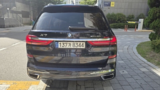 BMW X7 G07 2021