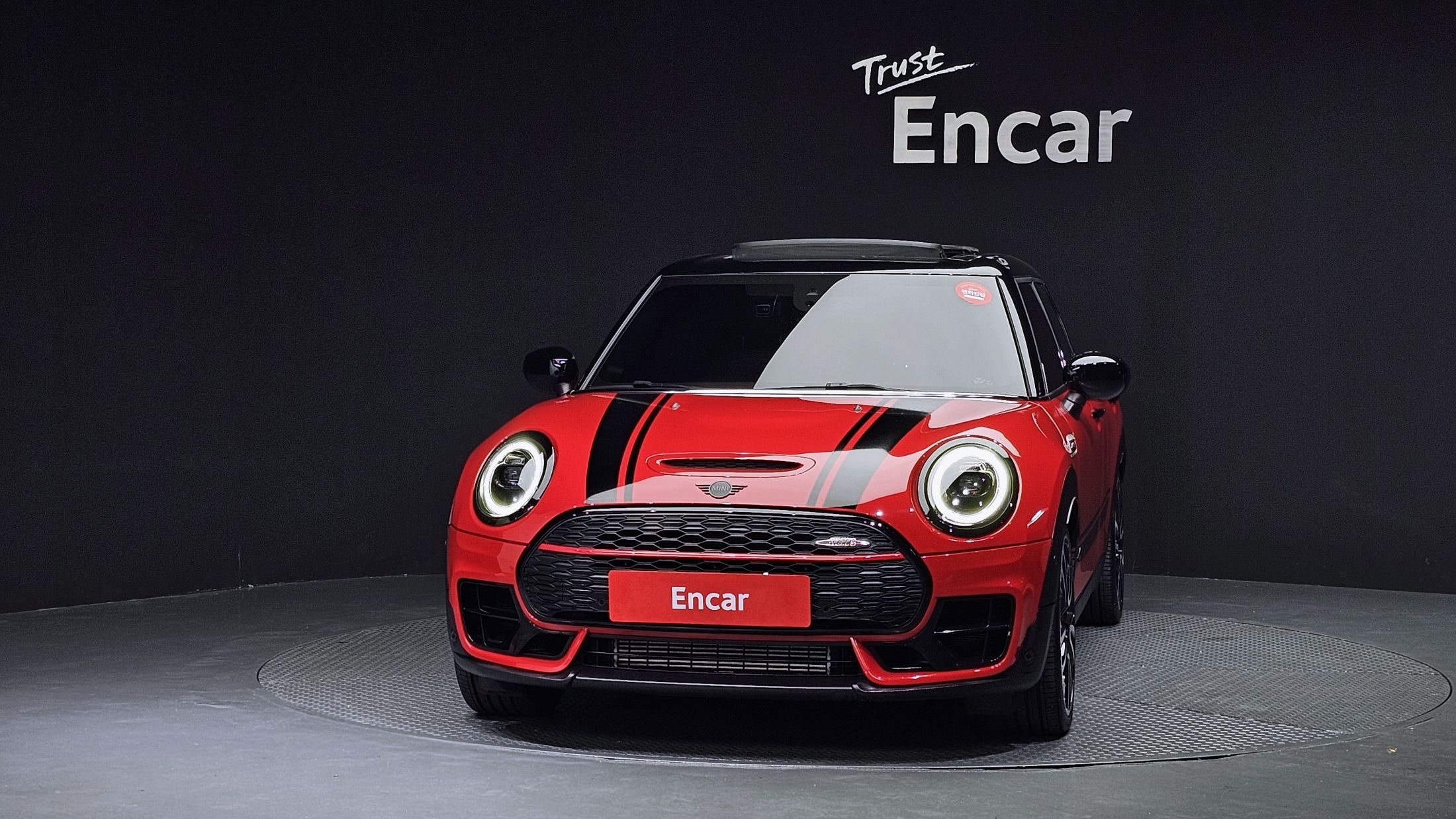 MINI CLUBMAN COOPER S 2022