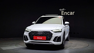AUDI Q5 FY 2022