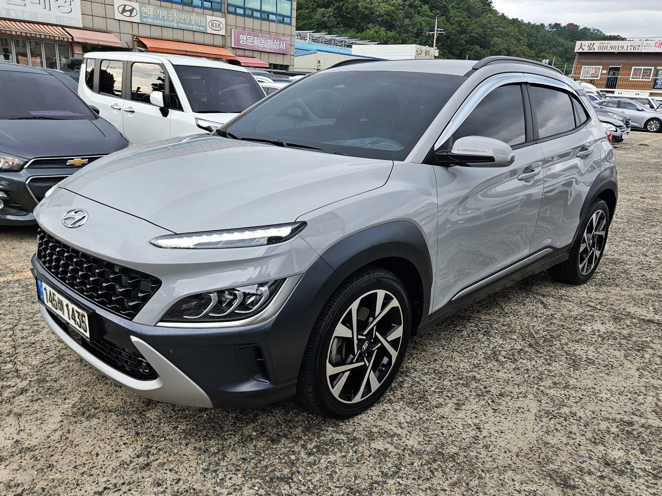 HYUNDAI KONA 2021