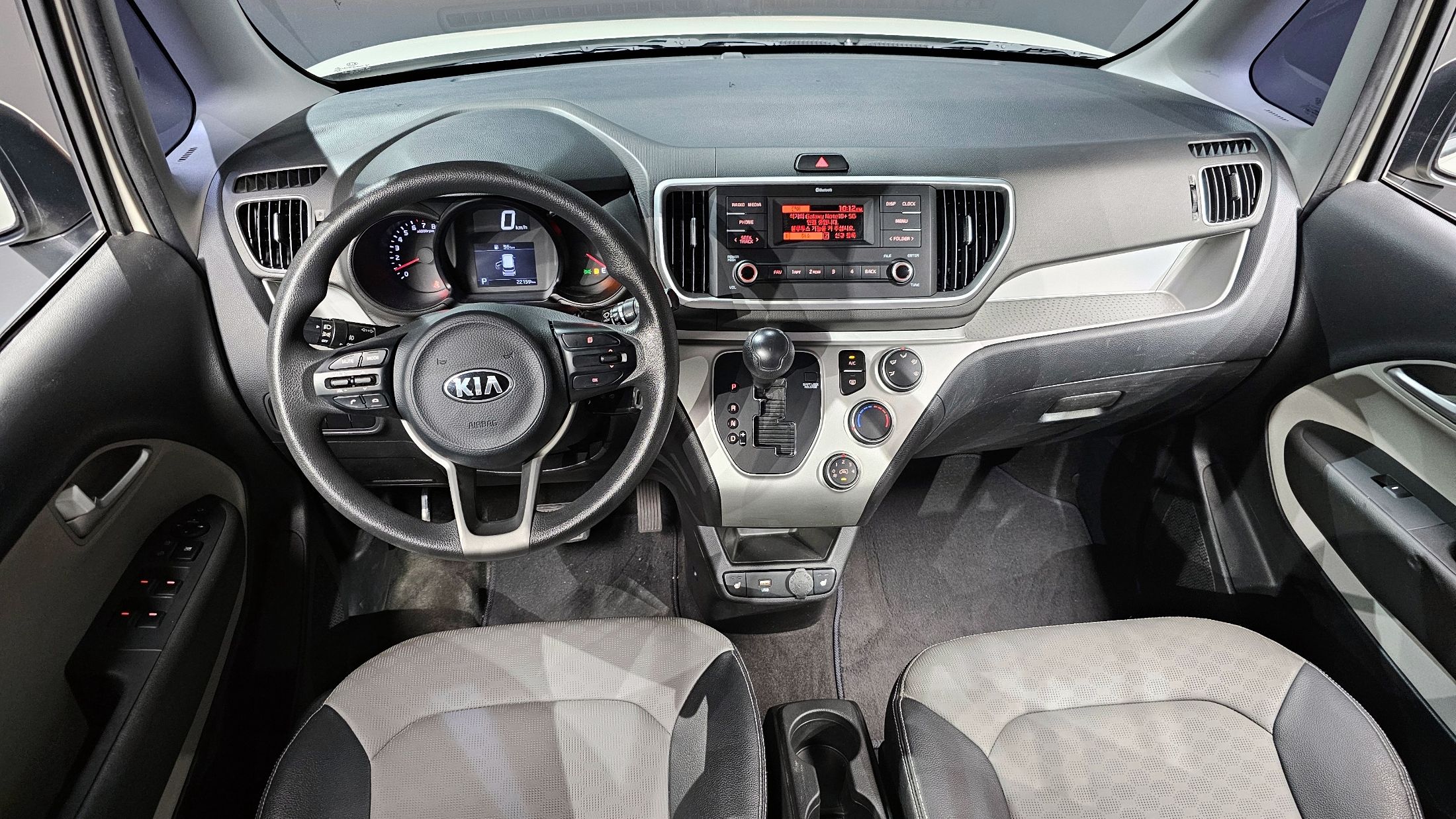 KIA RAY 2020