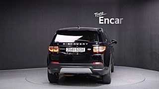 LAND ROVER DISCOVERY SPORT 2020