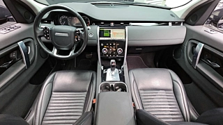 LAND ROVER DISCOVERY SPORT 2020