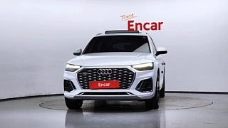 AUDI Q5 FY 2023