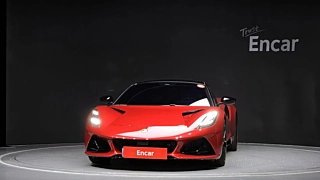LOTUS EMIRA 2024