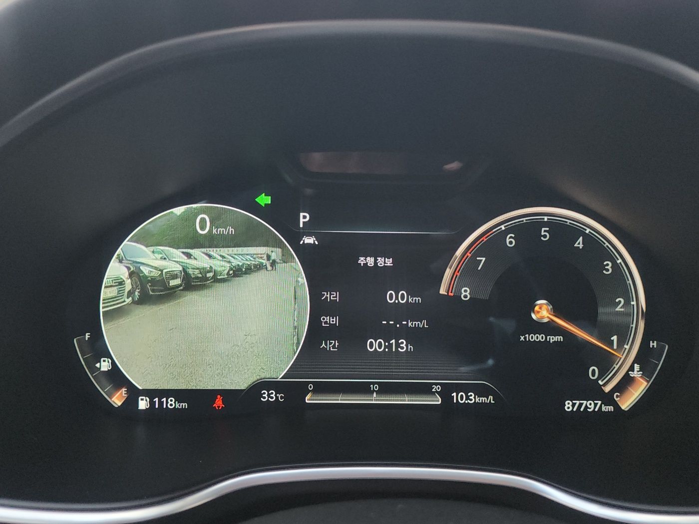 GENESIS G80 RG3 2021