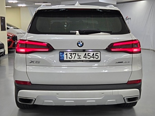 BMW X5 G05 2021