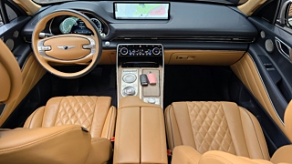GENESIS GV80 2020