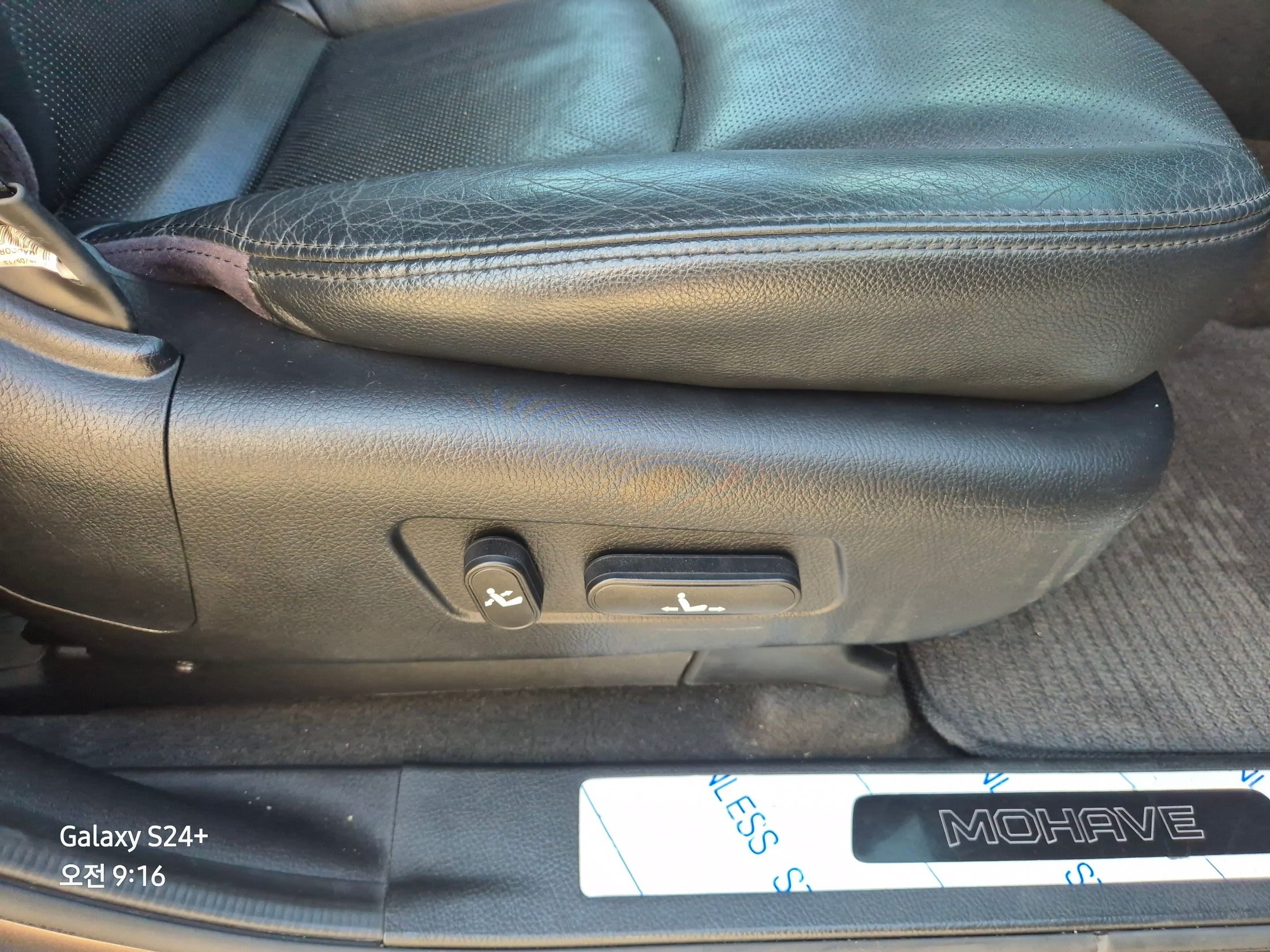 KIA MOHAVE 2013