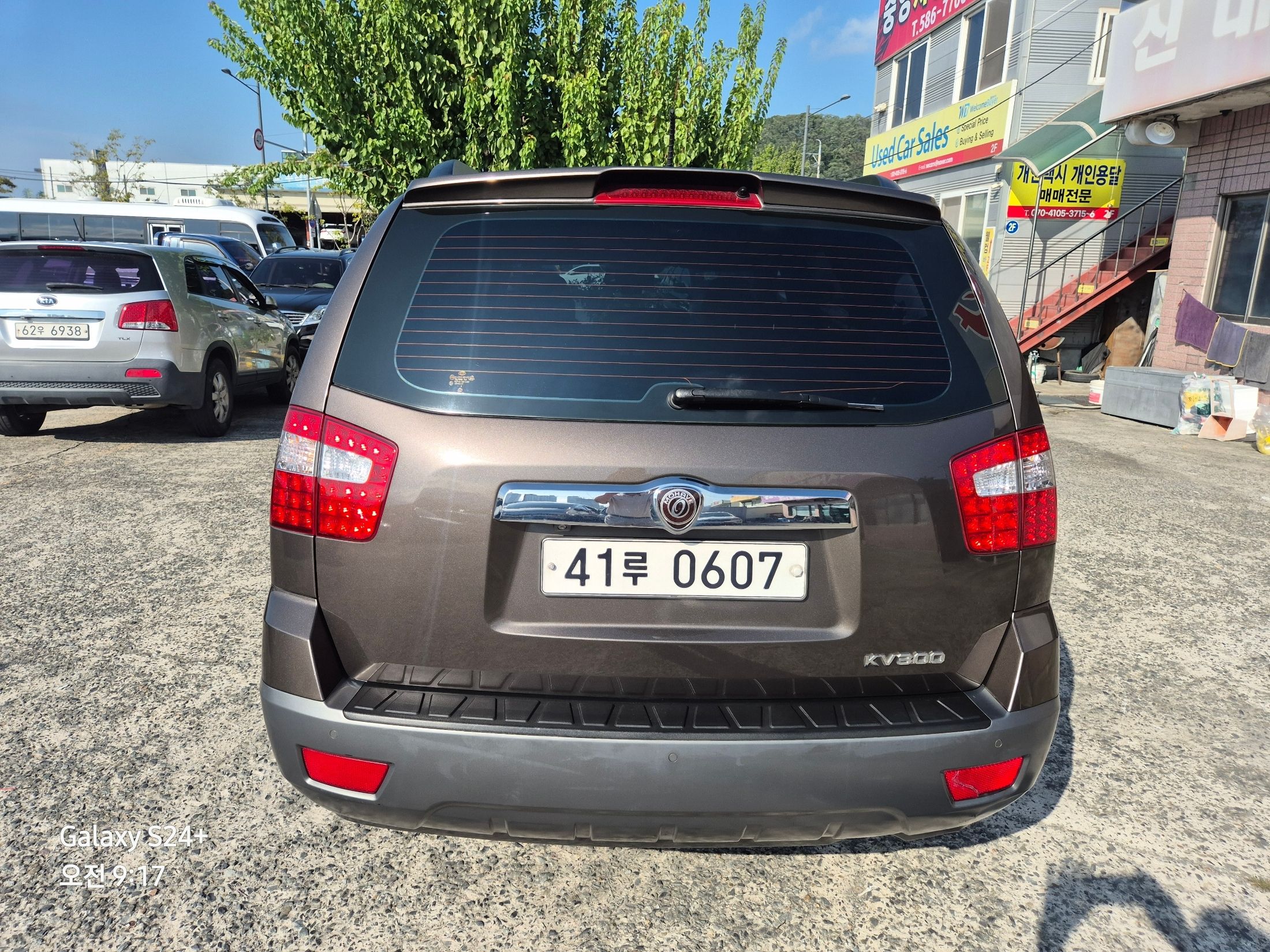 KIA MOHAVE 2013